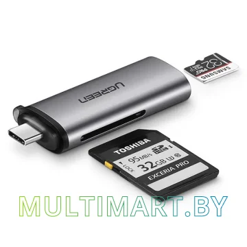 Карт-ридер Ugreen CM184 (50704) картинка 3